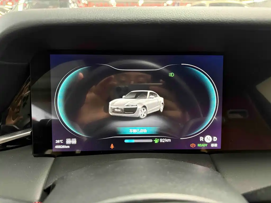 Leapmotor Leap Running S01 2019
