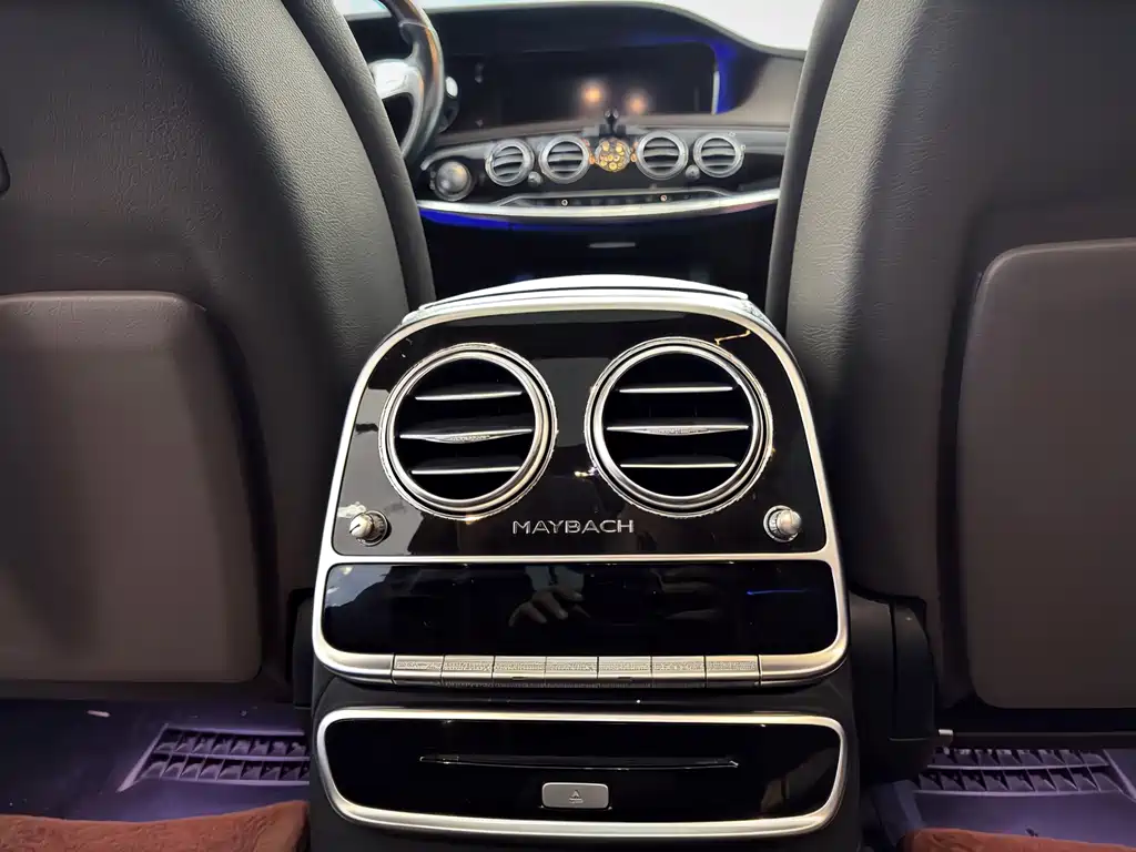 Mercedes-Benz Maybach S-Class 2015 — фото 18