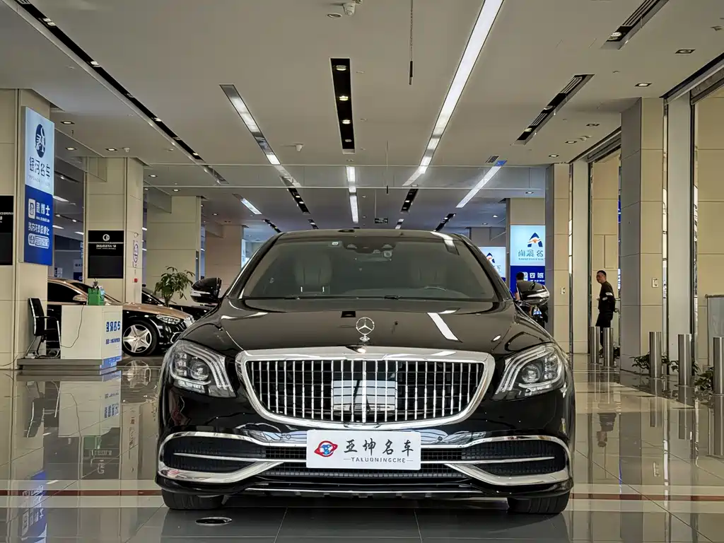 Mercedes-Benz Maybach S-Class 2015