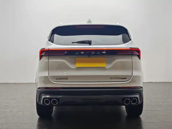 Jetour X70 PLUS 2024