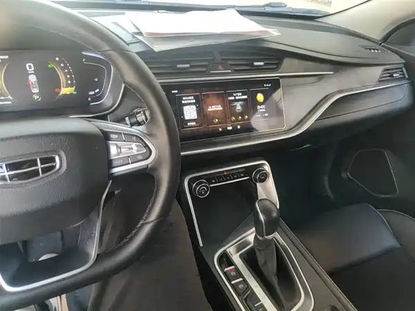 Geely Binrui 2021