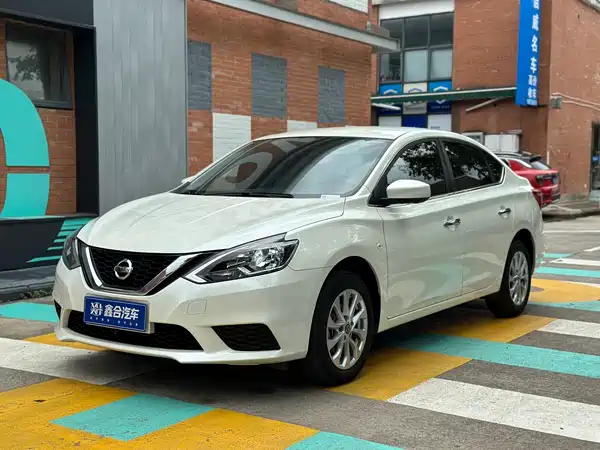 Nissan Sylphy 2025