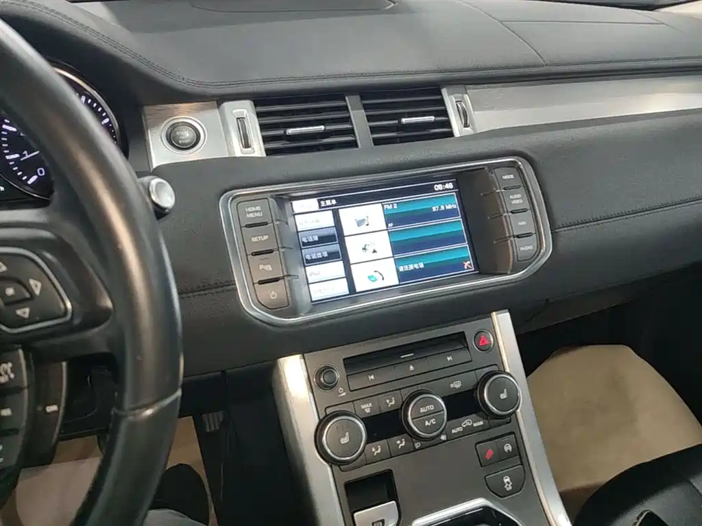 Land Rover Evoque 2016 — фото 13