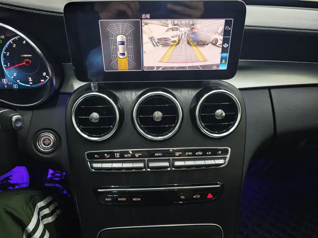 Mercedes-Benz C-Class 2020 — фото 14