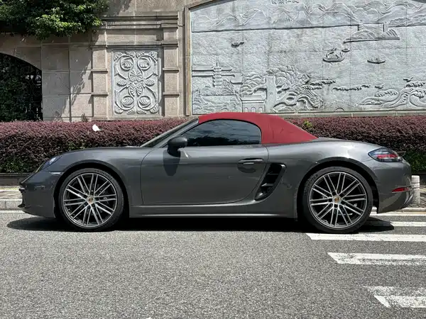 Porsche 718 2023