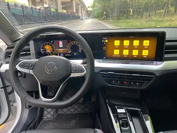 Volkswagen Lamando 2024