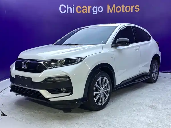 Honda XR-V 2022