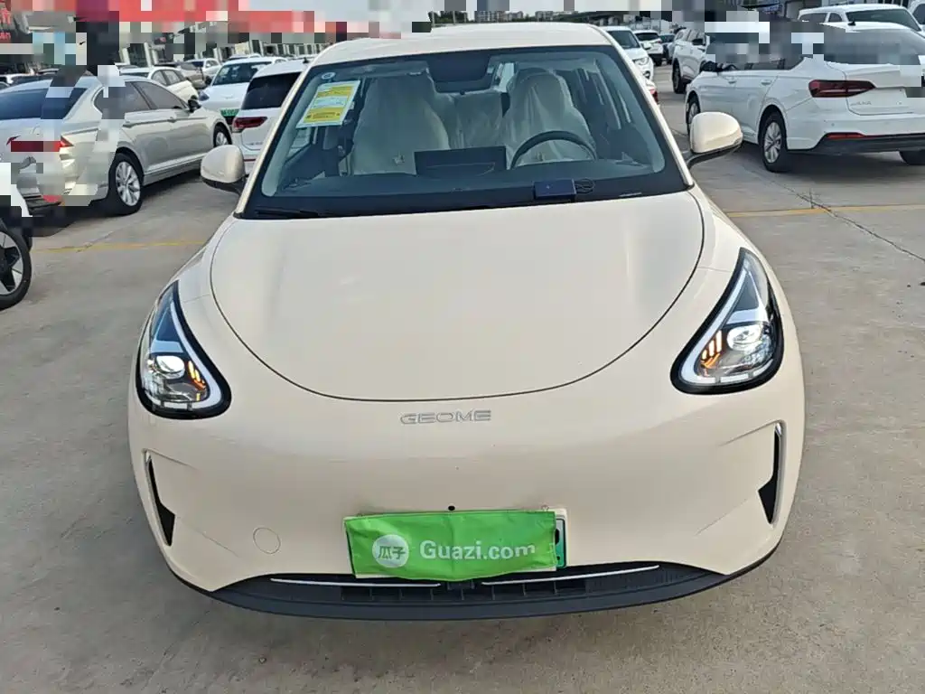 Geely Galaxy Starwish 2026