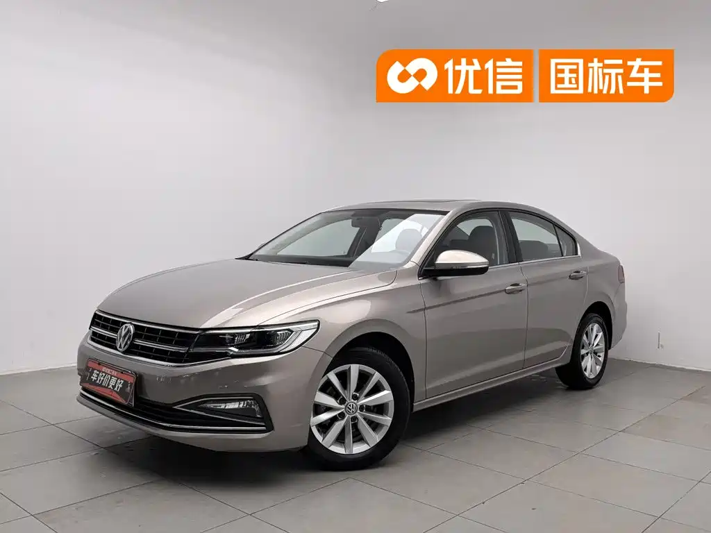 Volkswagen Bora 2020
