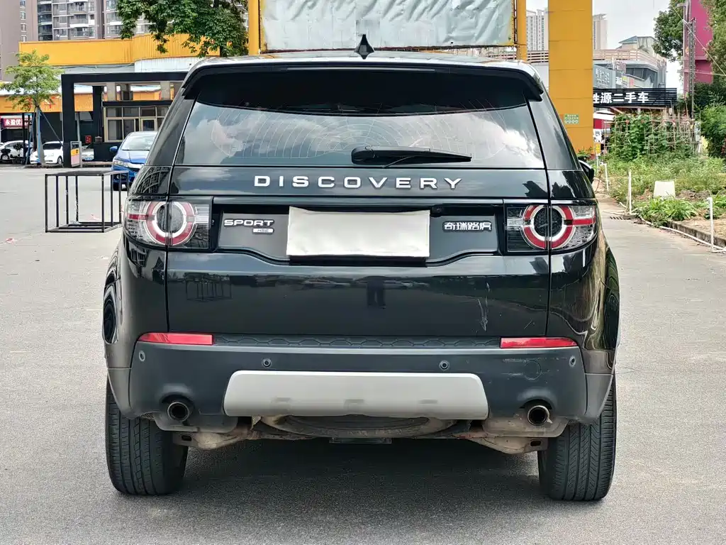 Land Rover Discovery Sport 2017 — фото 8