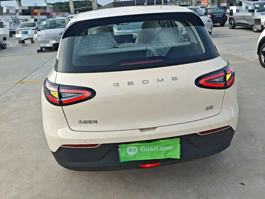 Geely Galaxy Starwish 2026