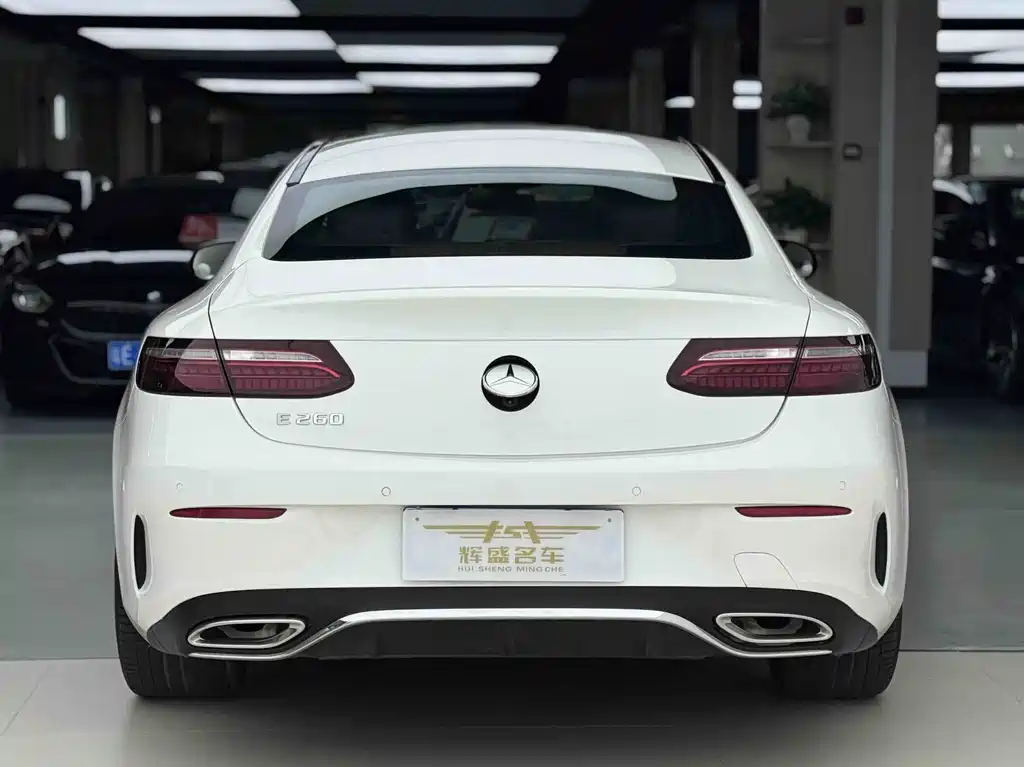 Mercedes-Benz E-Class 2021