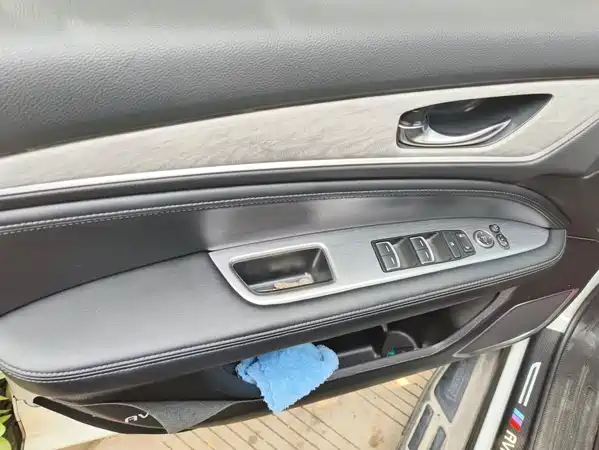 Honda Avancier 2024