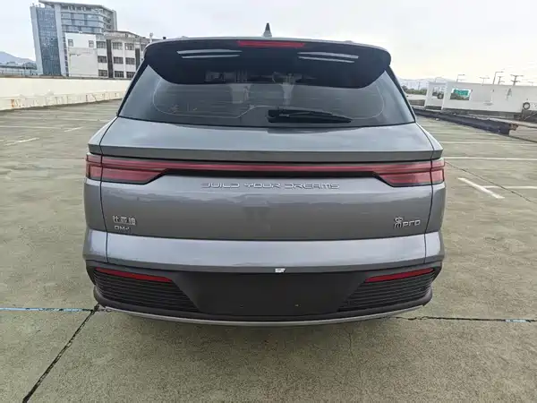 BYD Song Pro New Energy 2023