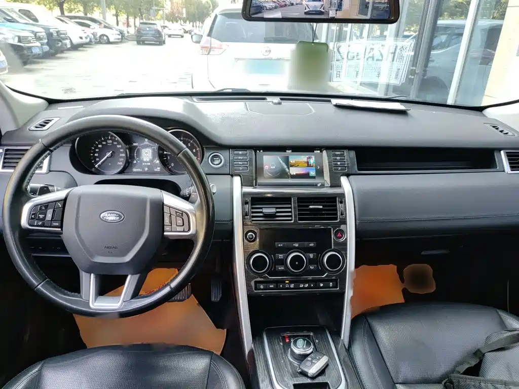 Land Rover Discovery Sport 2018