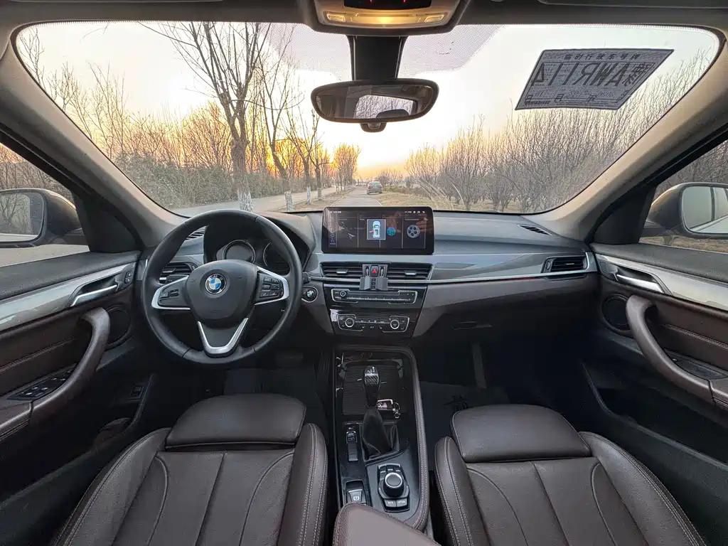 BMW X1 2018 — фото 10