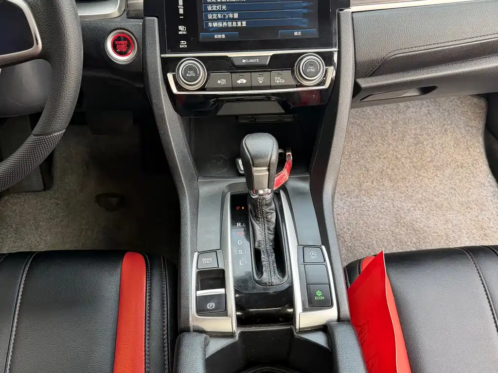 Honda Civic 2020 — фото 17