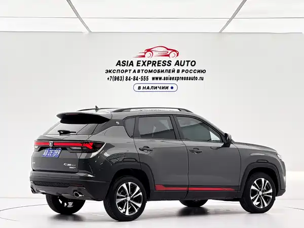 Changan CS35PLUS 2022