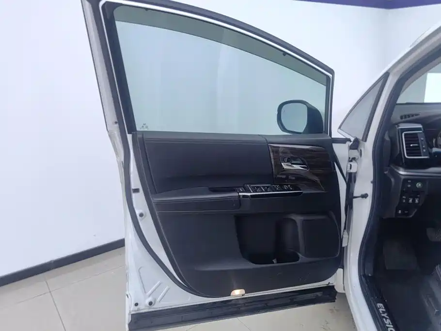 Honda Elysion 2018