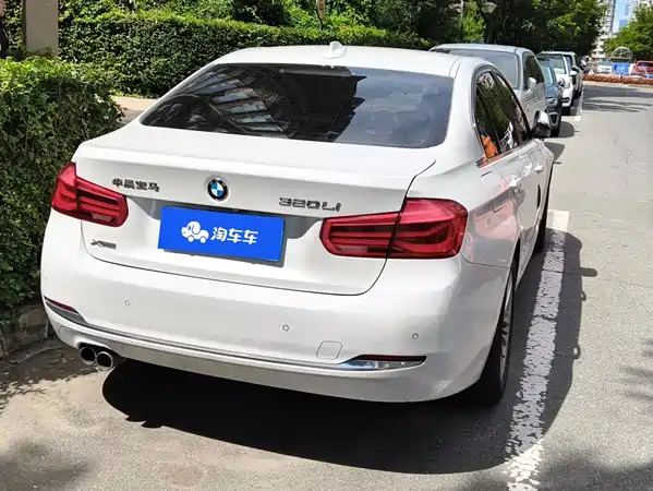 BMW 3 Series 2017