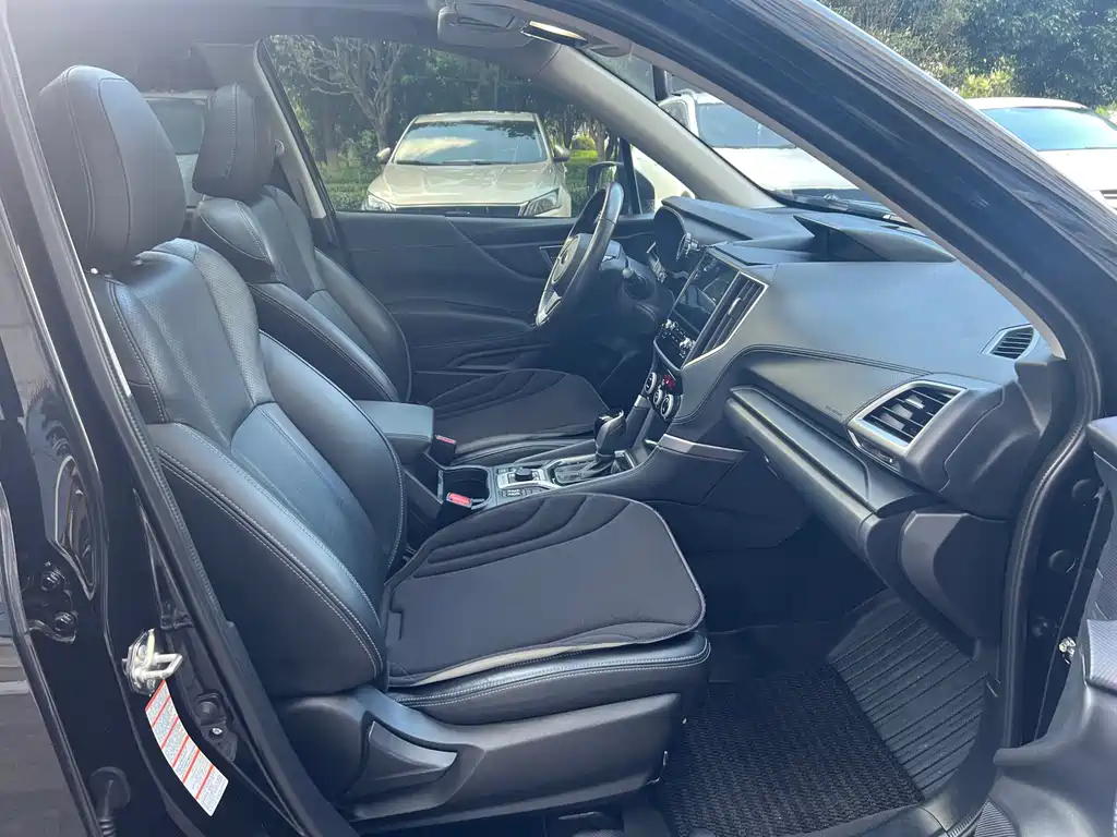 Subaru Forester 2020