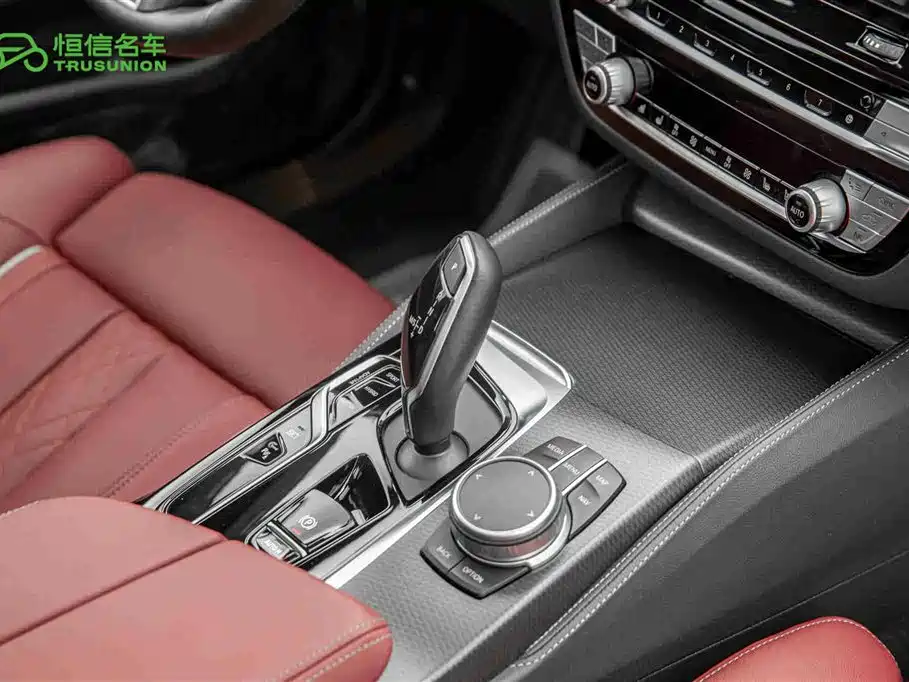BMW 5 Series New Energy 2021 — фото 19