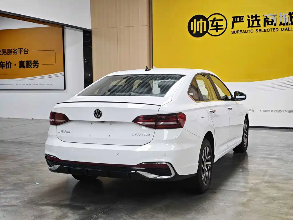 Volkswagen Lavida 2024