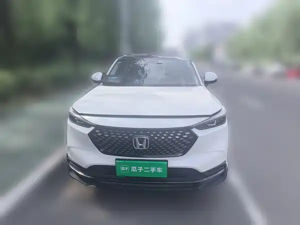 Honda XR-V 2023