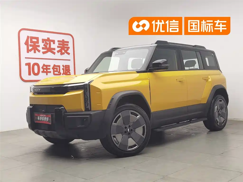 Fulwin X3L 2025