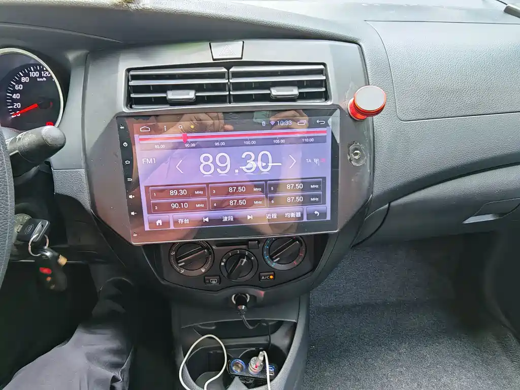 Nissan Livina 2015 — фото 13