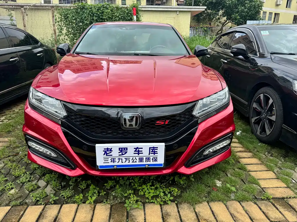 Honda Spirior 2014