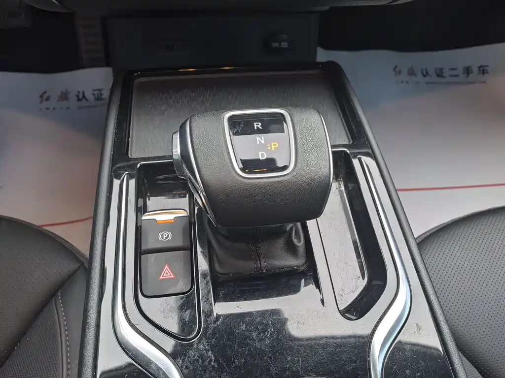 Hongqi E-QM5 2023 — фото 13