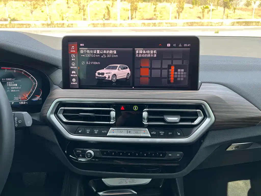 BMW X3 2022 — фото 12