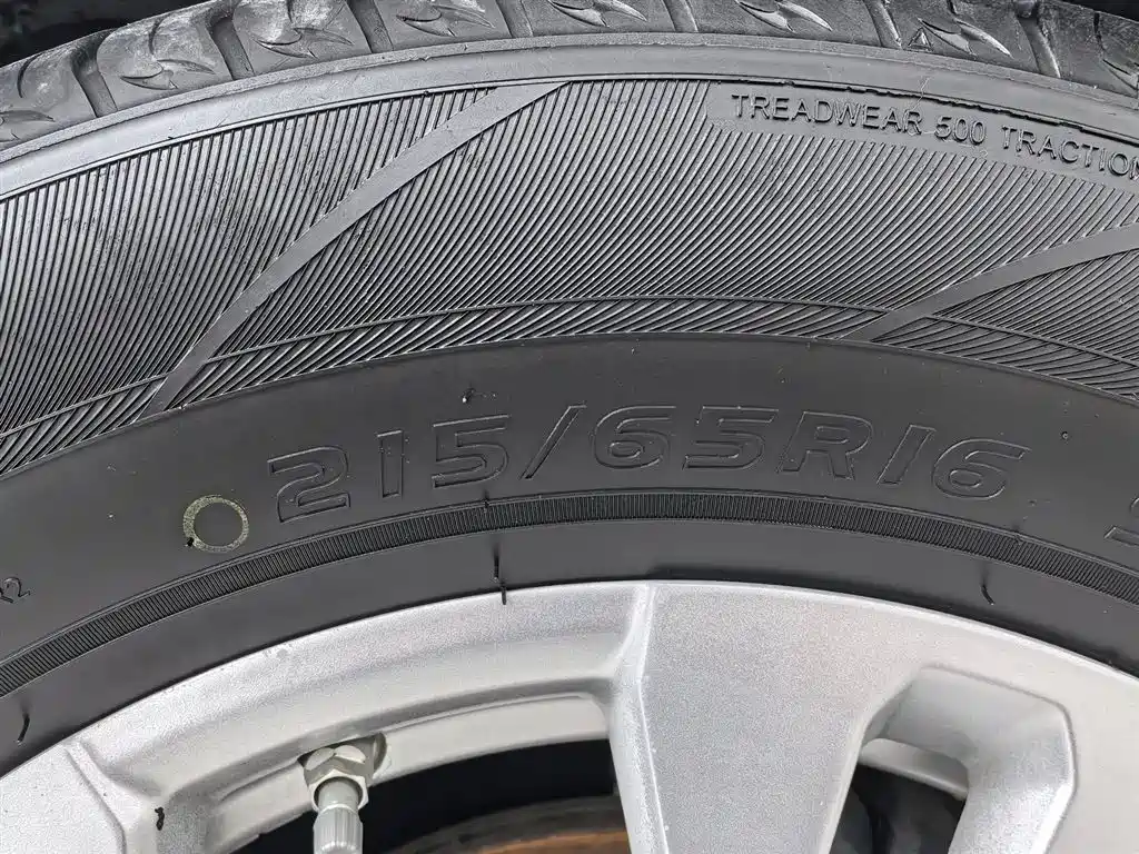 Chery Tiggo 5x 2020 — фото 24