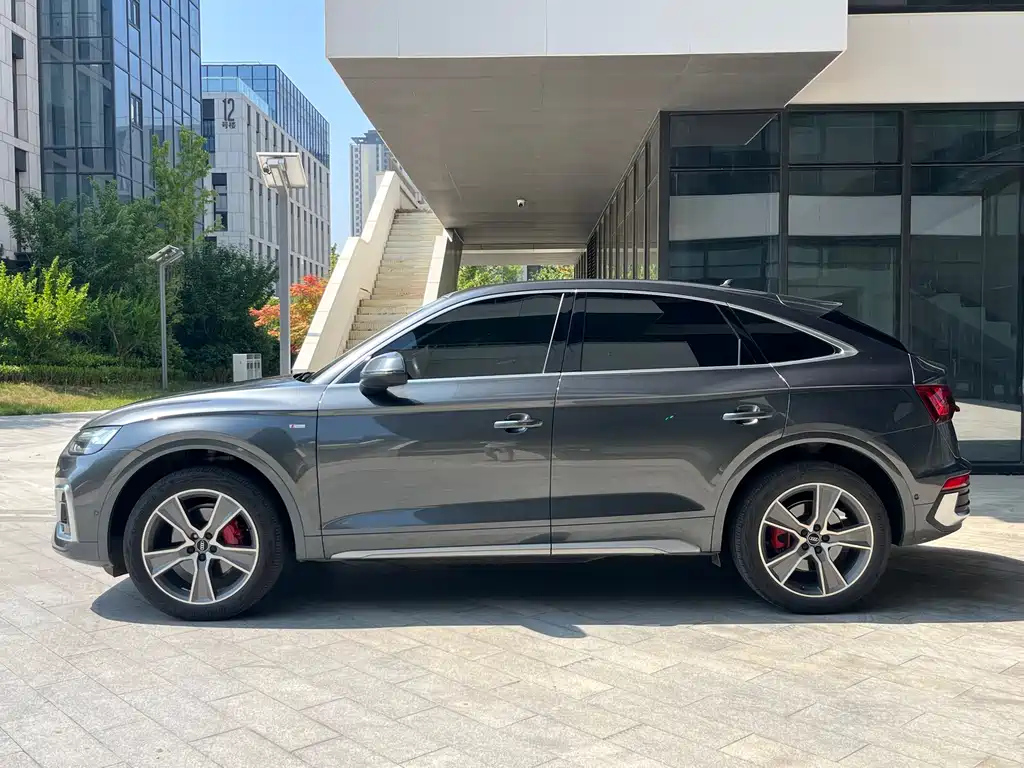 Audi Q5L Sportback 2022