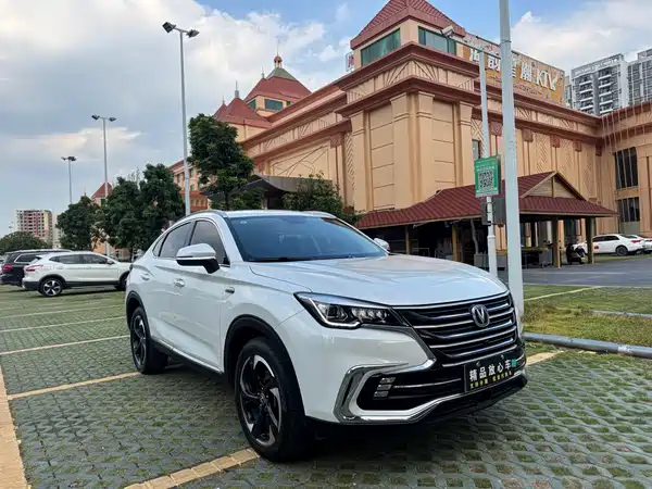 Changan CS85 COUPE 2020