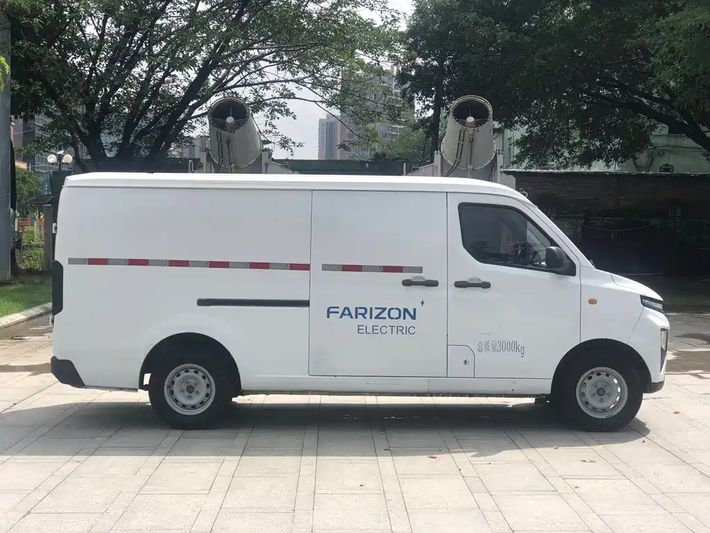 Farizon Remote Star Rewards V 2024