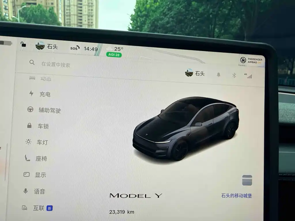 Tesla Model Y 2025 — фото 15