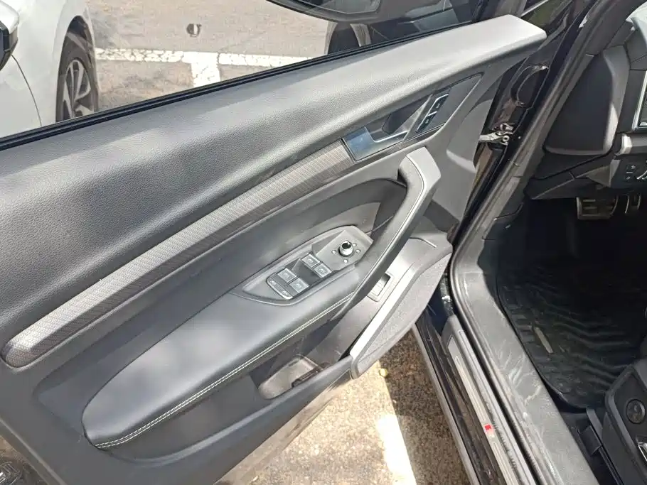 Audi Q5L 2023