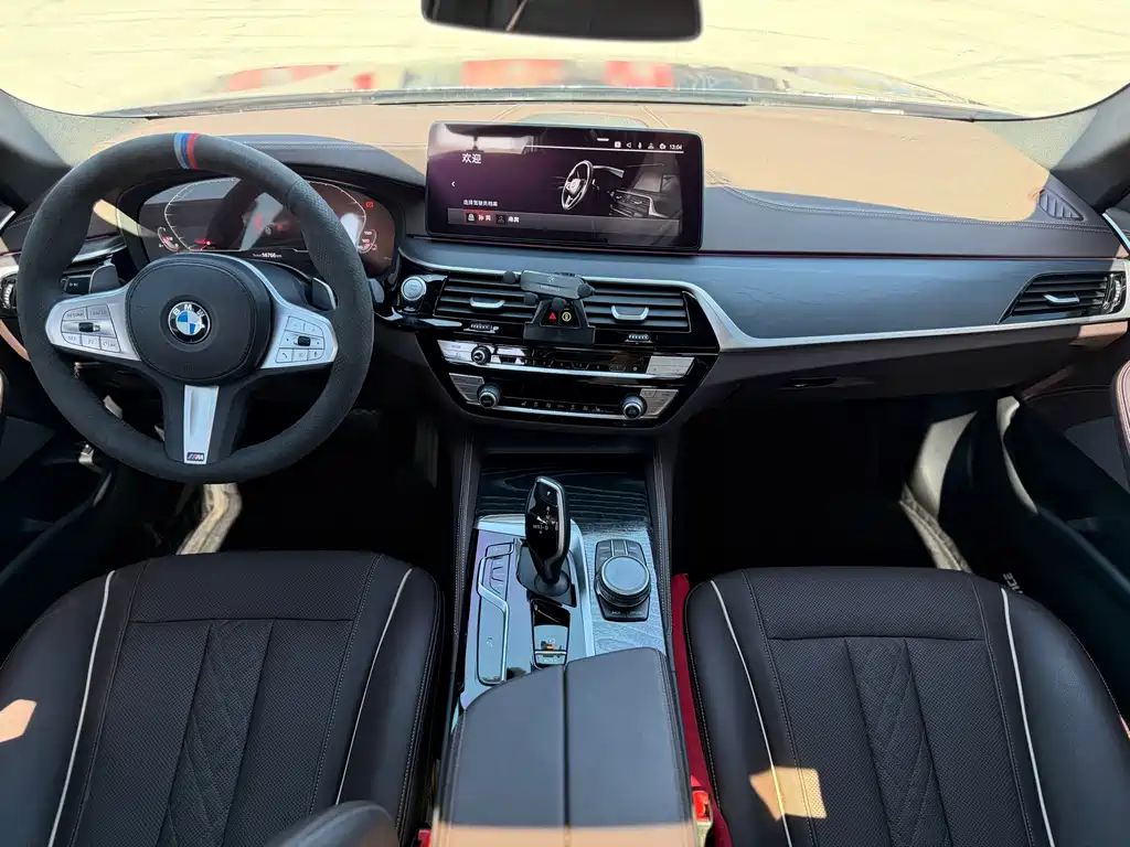 BMW 5 Series 2023