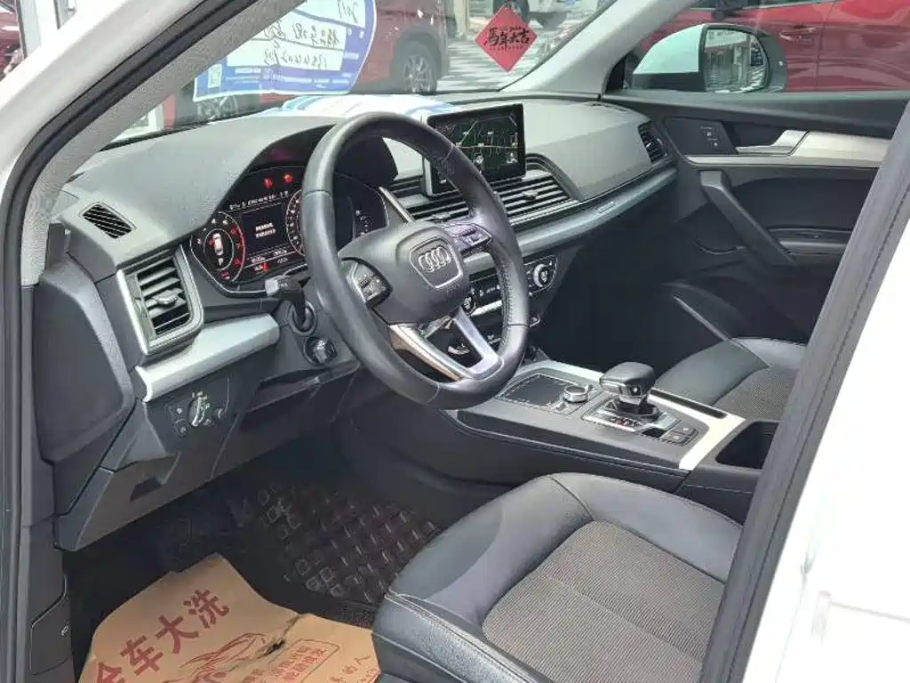 Audi Q5L 2019