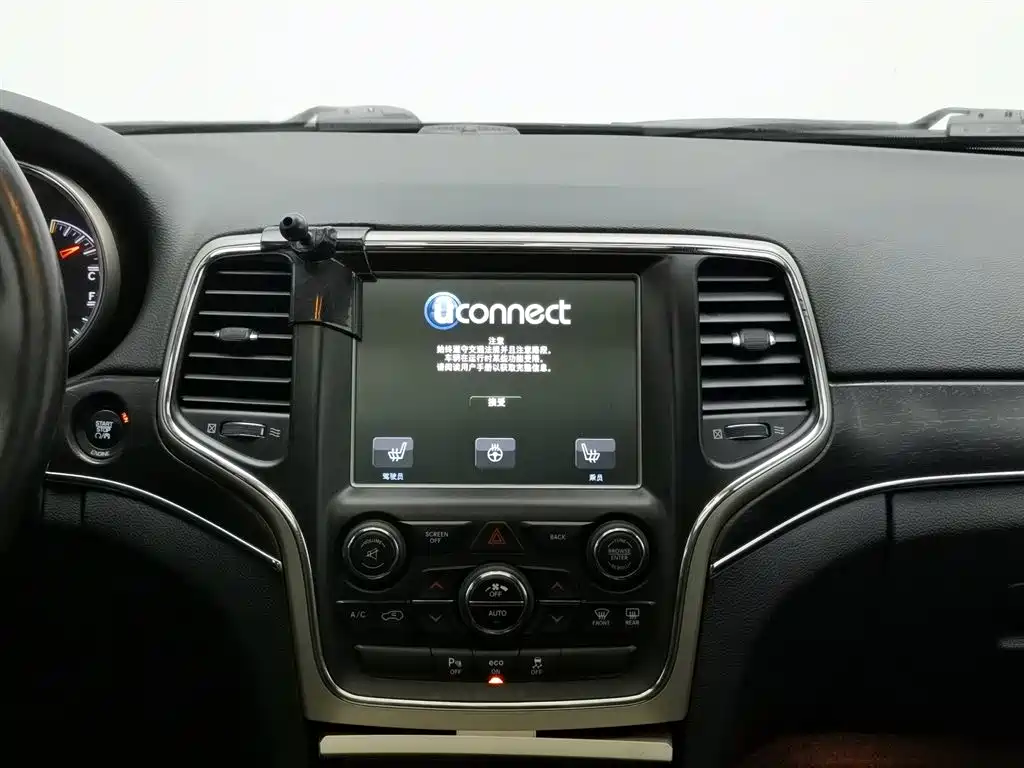 Jeep Grand Cherokee 2016 — фото 12