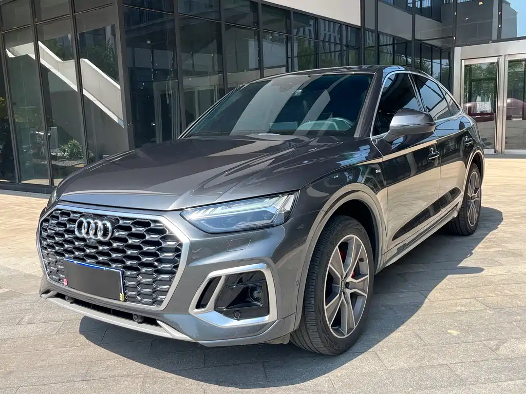 Audi Q5L Sportback 2022