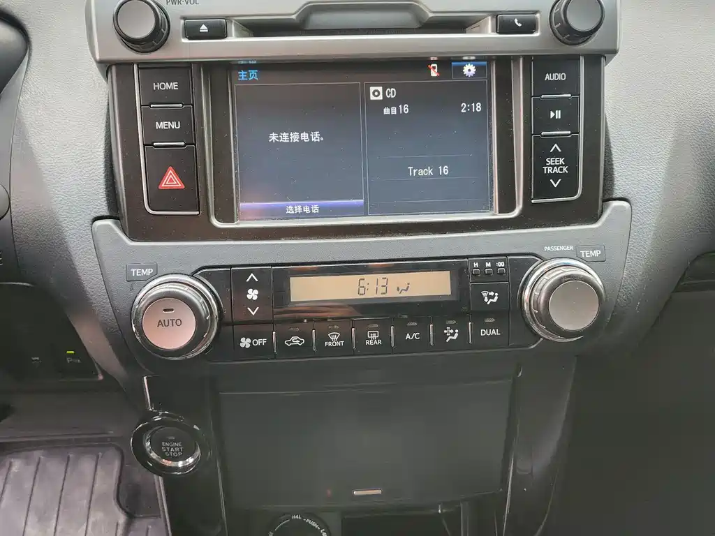 Toyota Prado 2017 — фото 11