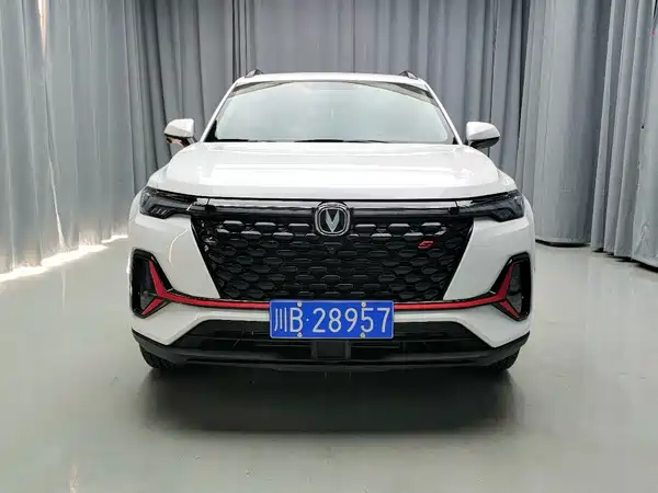 Changan CS35PLUS 2022