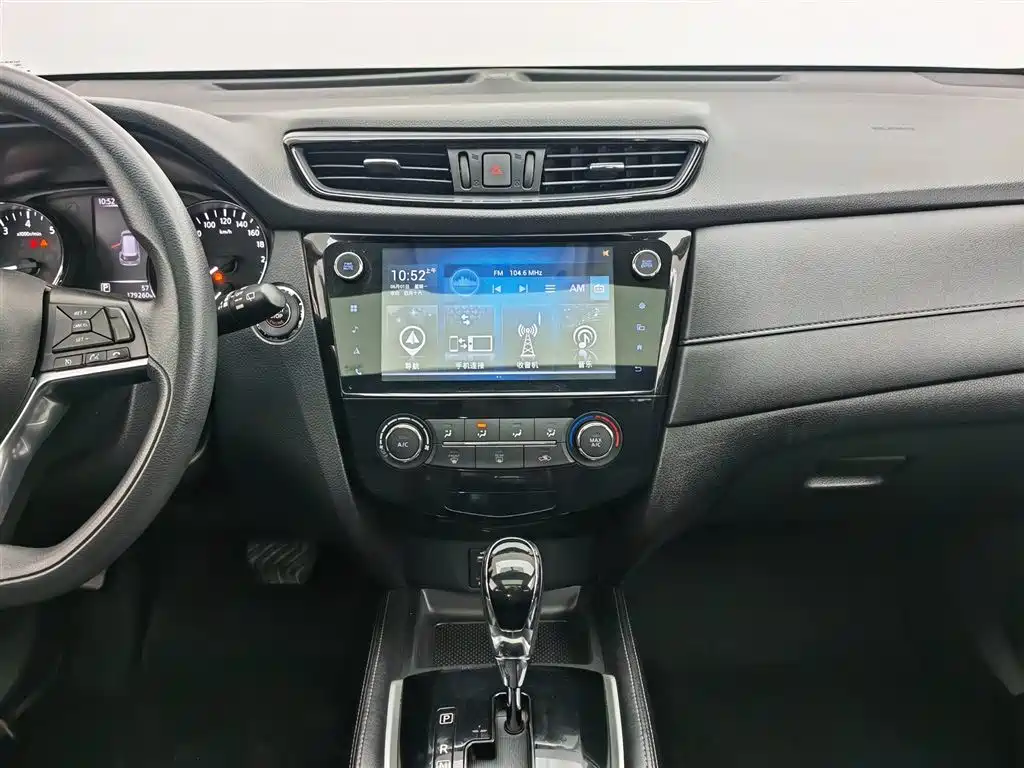 Nissan X-Trail 2017 — фото 12