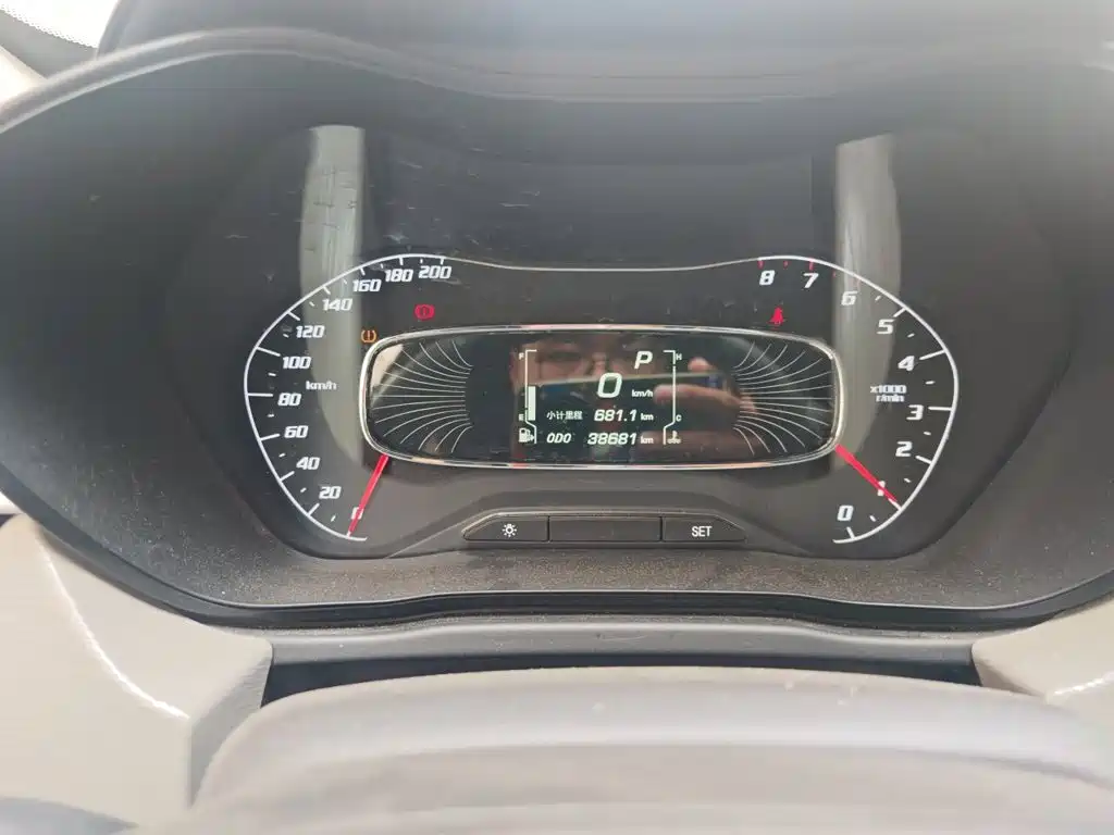 Baojun 510 2020