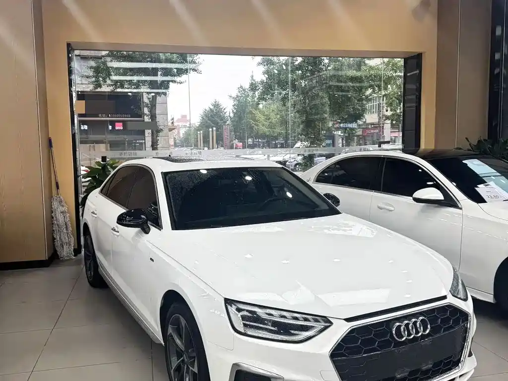 Audi A4L 2021