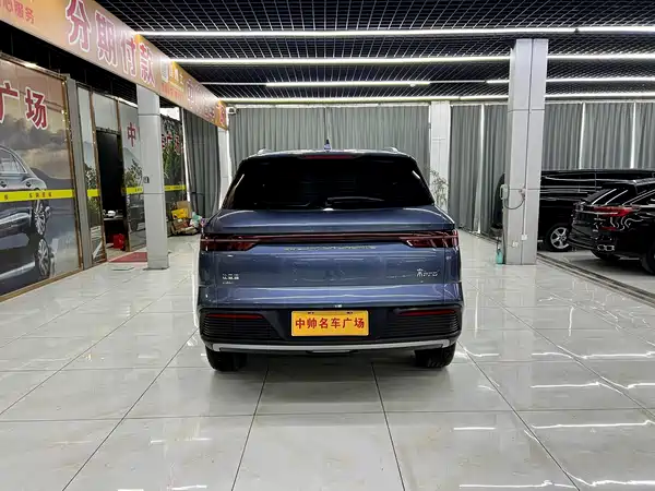 BYD Song Pro New Energy 2024