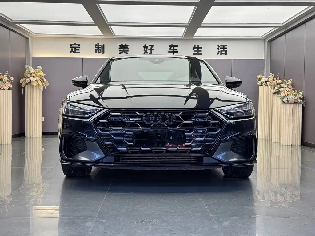Audi A7L 2024